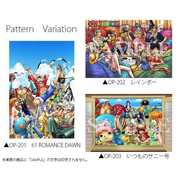 アウトレット One Piece ワンピース オリジナル壁紙 90cm 135cm リウォール 通販 Yahoo ショッピング