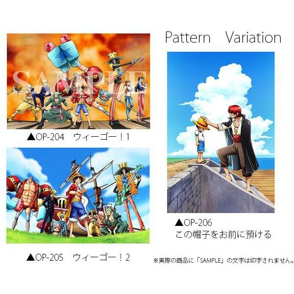 アウトレット One Piece ワンピース オリジナル壁紙 90cm 135cm リウォール 通販 Yahoo ショッピング