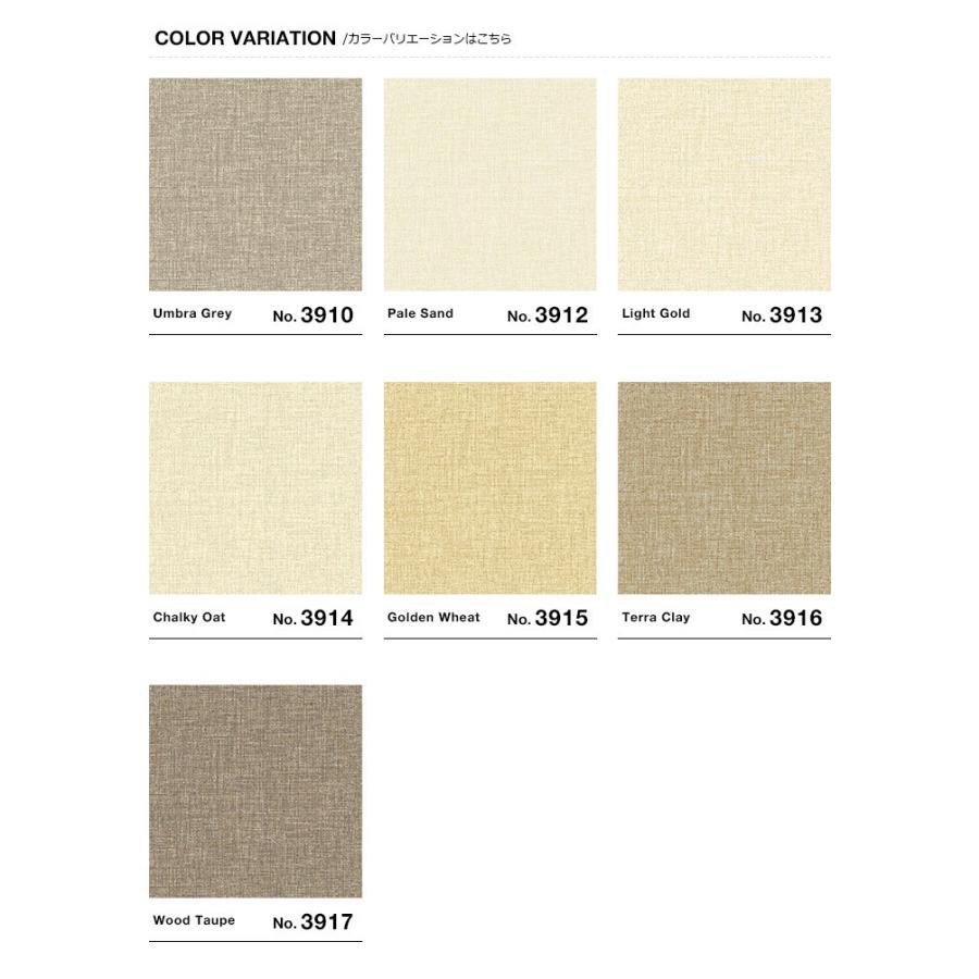 輸入壁紙 リウォール リウォール 壁紙 通販 Crayon Crayondiy 工具 住宅設備 Eco