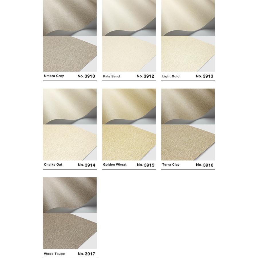 輸入壁紙 リウォール リウォール 壁紙 通販 Crayon Crayondiy 工具 住宅設備 Eco