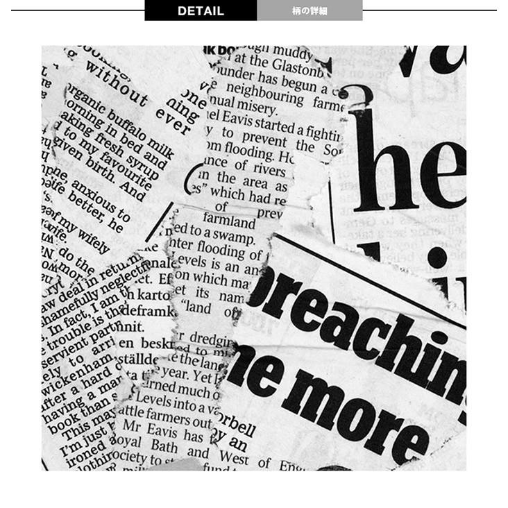 壁紙 Daily 輸入壁紙 Mr Perswall Daily Details 壁紙 リウォール 内装 通販