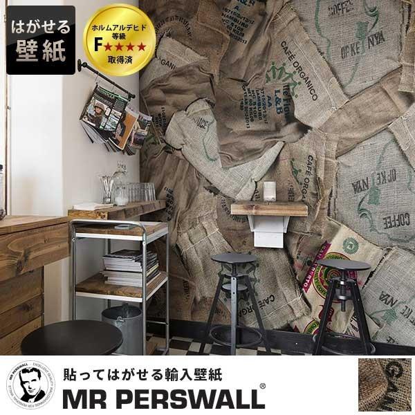 輸入壁紙 スウェーデン製 Mr Perswall 貼ってはがせる壁紙 Diy 壁紙 賃貸 Supersport Tn