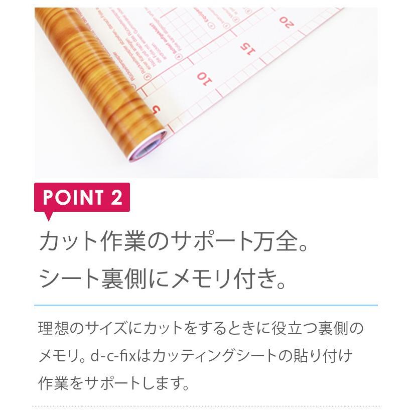 リメイクシート 木目 白 木目調シート 粘着シート ドイツ製 d-c