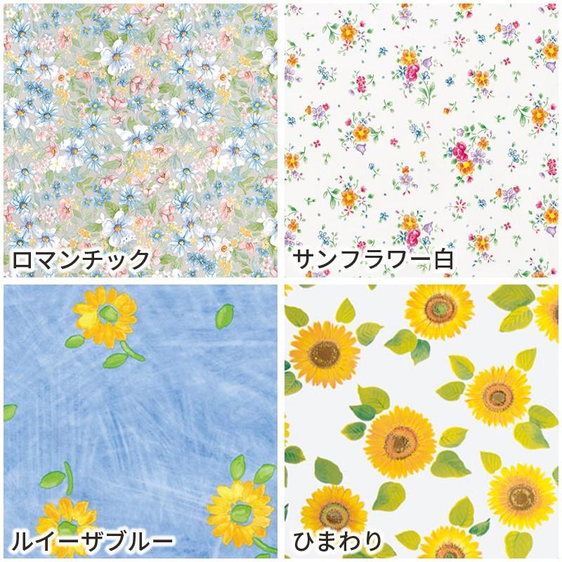 リメイクシート 花柄 粘着シート ドイツ製 d-c-fix 45cmx15m remake sheet｜rewall｜02