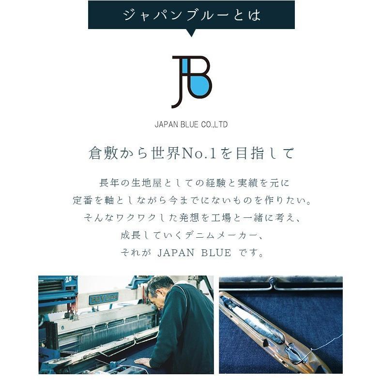 壁紙 のりなし デニムウォール 幅92cm 長さ12m巻 のりなし壁紙 TOKIWA DW-101 DW-103 DW-201 DW-203 | トキワ | 02