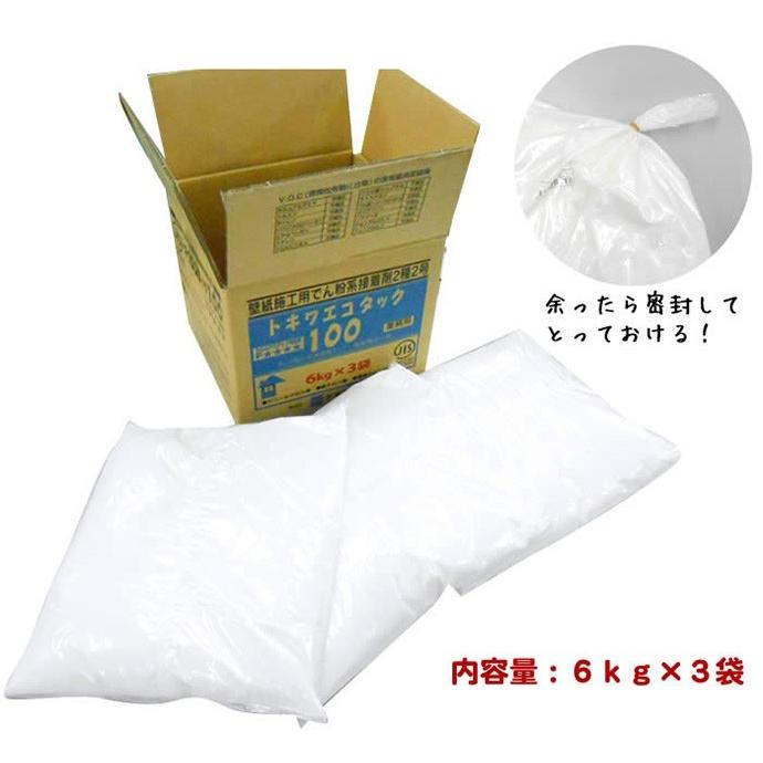 トキワ 壁紙用生のり トキワエコタック100 6kg×3袋セット : リウォール