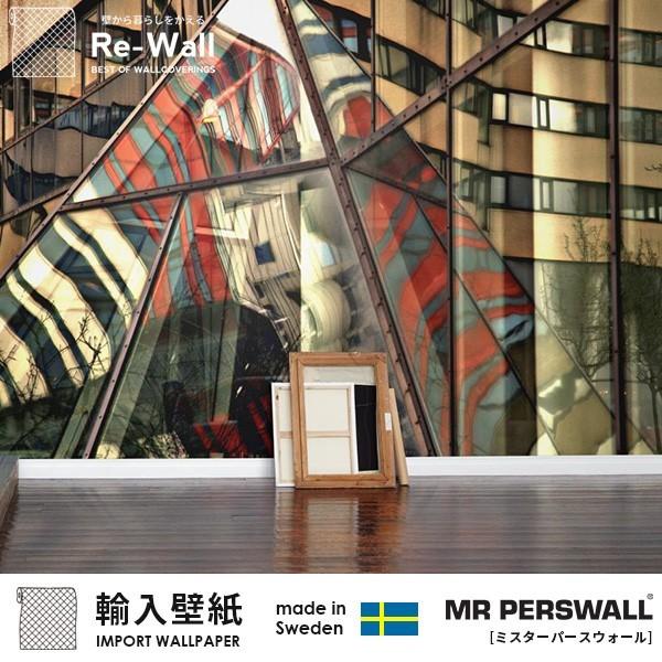 輸入壁紙 スウェーデン製 Mr Perswall 貼ってはがせる壁紙 Diy 壁紙 賃貸 Draindone Ie