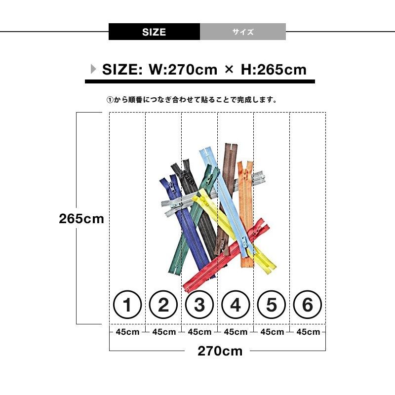 リウォール Perswall 輸入壁紙 Perswall 壁紙 Mr Fashion 通販 輸入壁紙 リウォール