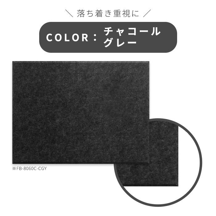 吸音パネル フェルメノン 80cmx60cm 45度カットタイプ 12枚 吸音パネル フェルメノン 80cmx60cm 45度カットタイプ 12枚