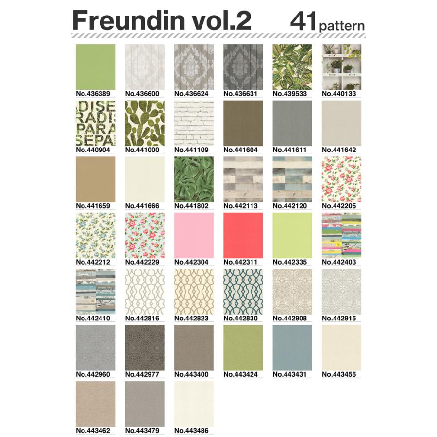Rasch 壁紙 輸入壁紙 内装 壁紙 リウォール リウォール 通販 Freundin Vol 2