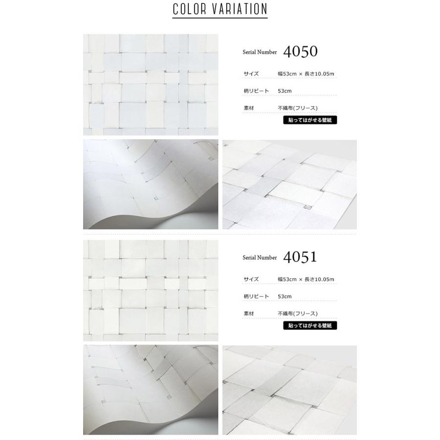 壁紙 Front Eco 輸入壁紙 Eco リウォール 壁紙 内装 通販