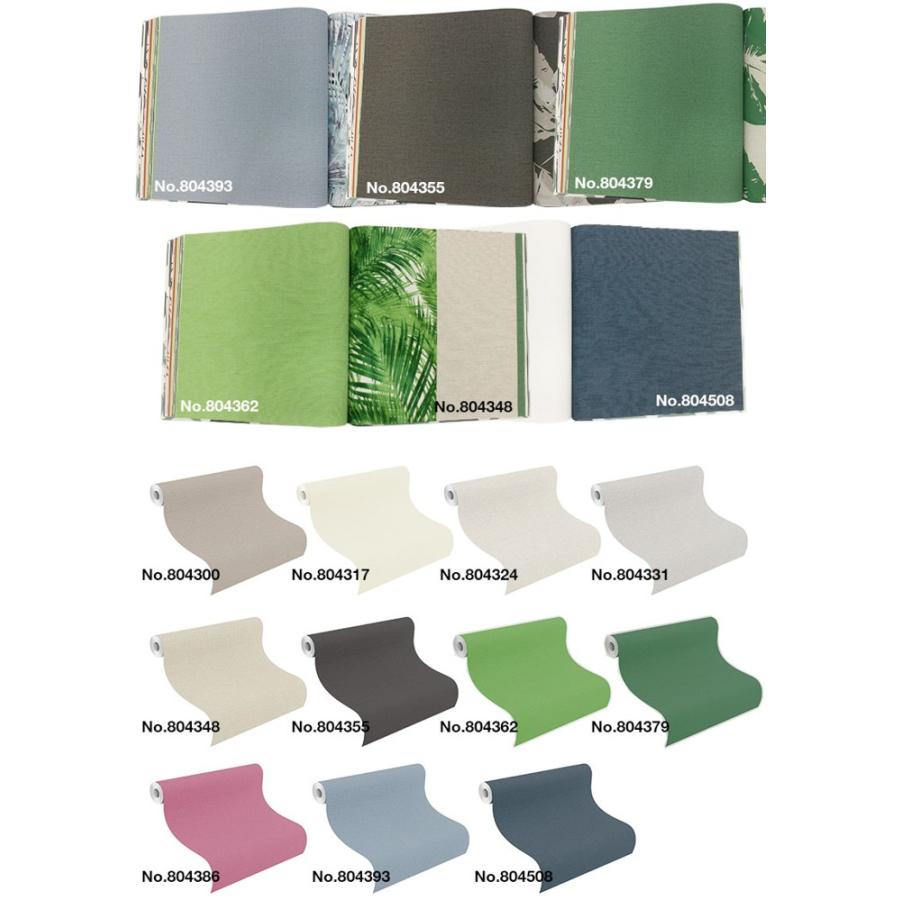 リウォール 通販 Rasch 壁紙 Rasch 輸入壁紙 内装 輸入壁紙 Hotspot