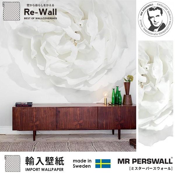 輸入壁紙 スウェーデン製 Mr Perswall What S Your Story 貼ってはがせる壁紙 Diy 壁紙 賃貸 Apaproduction Fr