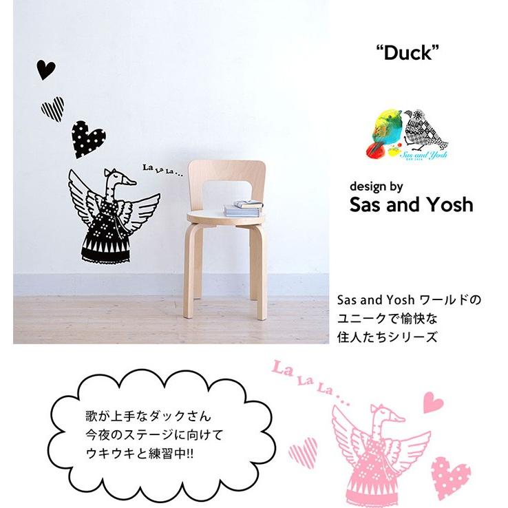 ウォールステッカー ダック Duck 44cm 60cm インテリアシール おしゃれ シール ステッカー 壁紙 壁紙のトキワ Paypayモール店 通販 Paypayモール
