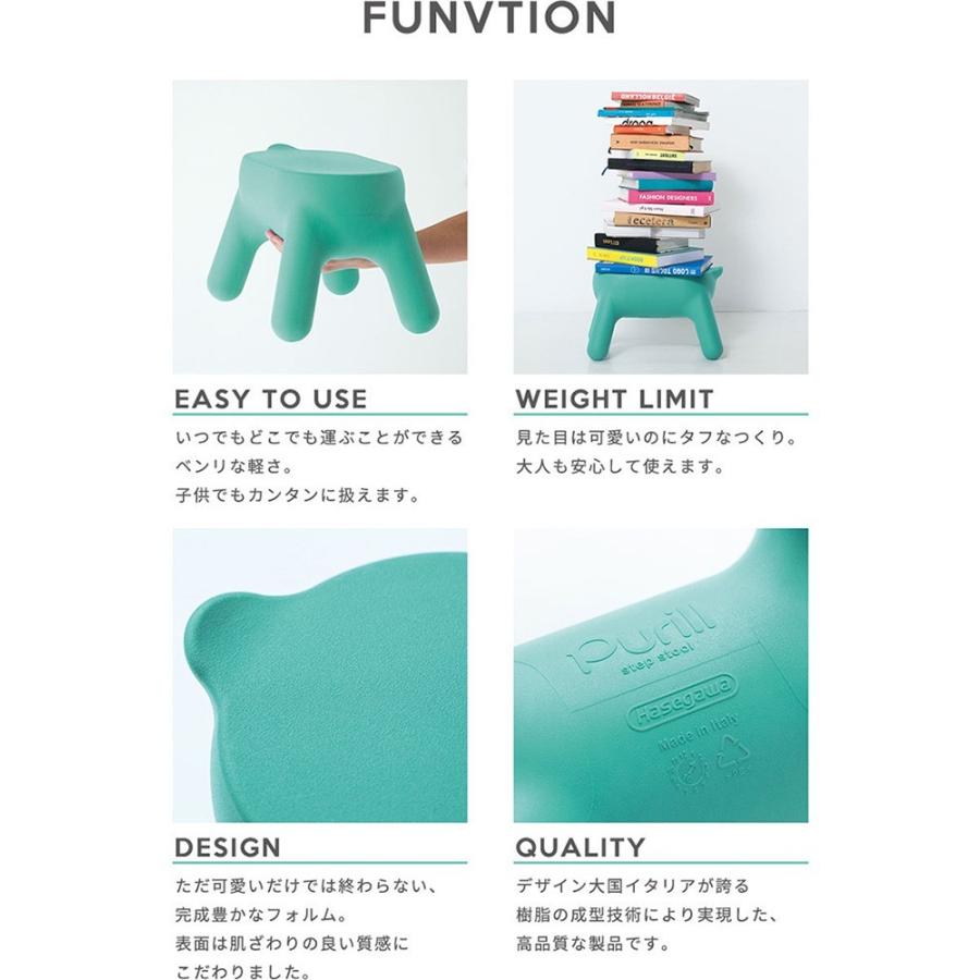スツール 踏み台 （スツール・踏み台 ） プリル purill インテリア