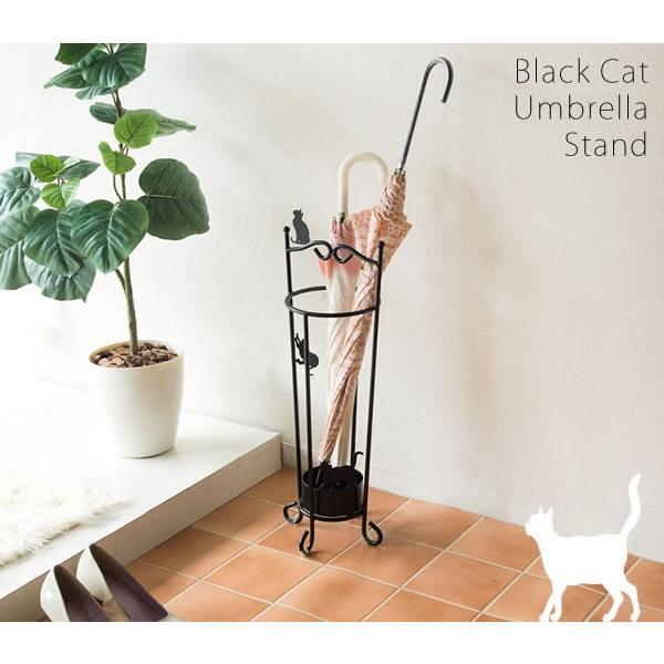 エレガント傘 立て 可愛い 最高の動物画像