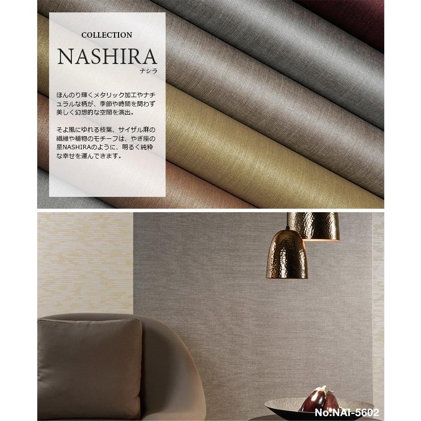 最新のhdナチス 壁紙 最高の花の画像