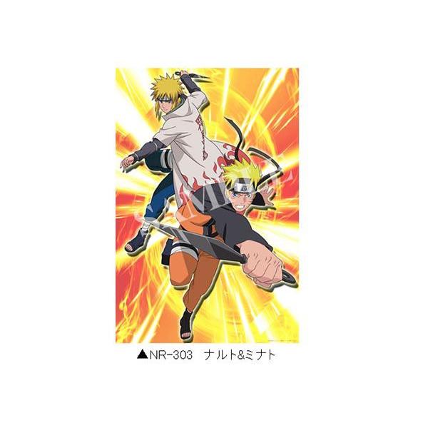 アウトレット 限定クーポン Naruto ナルト 疾風伝 壁紙 60cm 90cm Nr6090 リウォール 通販 Yahoo ショッピング
