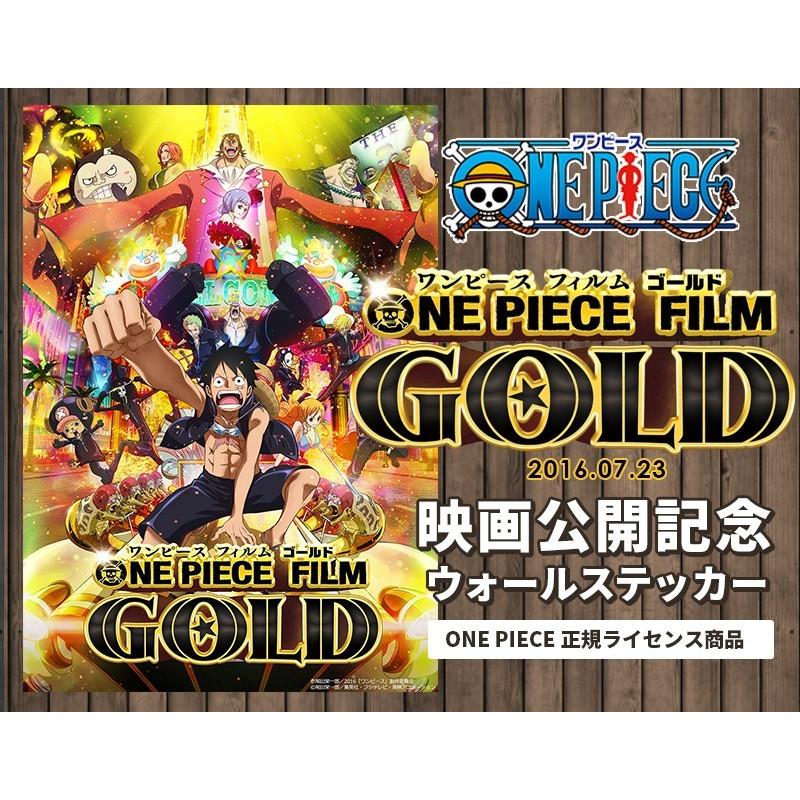 One Piece ワンピース One Piece Film Gold 壁紙 グッズ 麦わらの一味