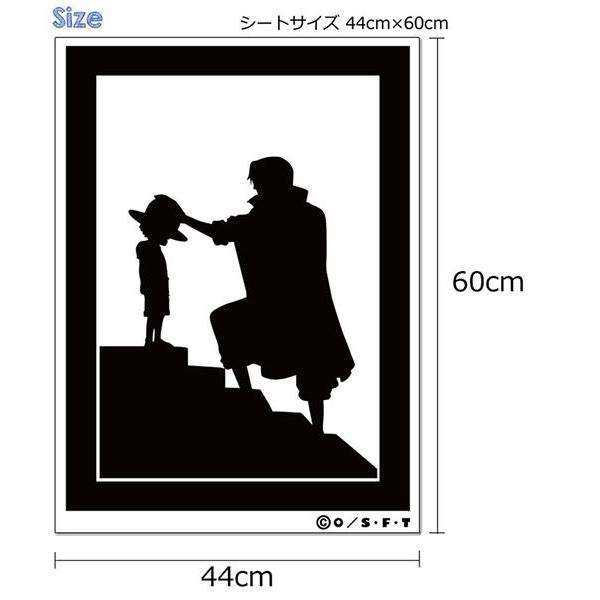 One Piece ワンピース ウォールステッカー この帽子をお前に預ける ルフィ シャンクス Op W6 リウォール 通販 Yahoo ショッピング