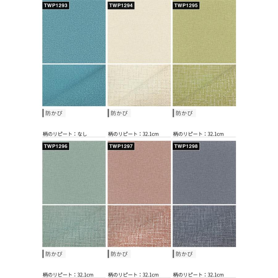 ④のり　1本販売　14,750円 SAIFUKU 製本のり 100ml（2660-0100）埼玉福祉会 : ひとモノ