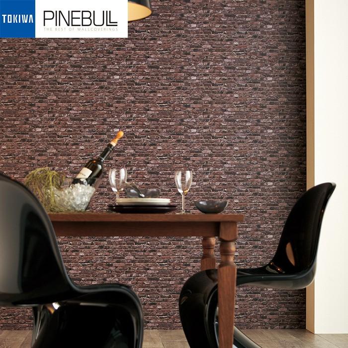 壁紙 のり付き のり付き壁紙 トキワ パインブル Tokiwa Pinebull 石目調 レンガ 壁紙以外の商品と同梱不可 数量1で1m リウォール 通販 Paypayモール