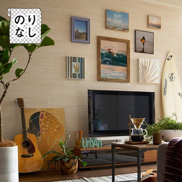 壁紙 のりなし のりなし壁紙 トキワ パインブル Tokiwa Pinebull 木目柄 壁紙以外の商品と同梱不可 数量1で1m リウォール 通販 Paypayモール