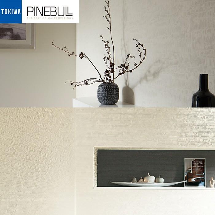 壁紙 のり付き のり付き壁紙 トキワ パインブル Tokiwa Pinebull 石目調 壁紙以外の商品と同梱不可 数量1で1m リウォール 通販 Paypayモール