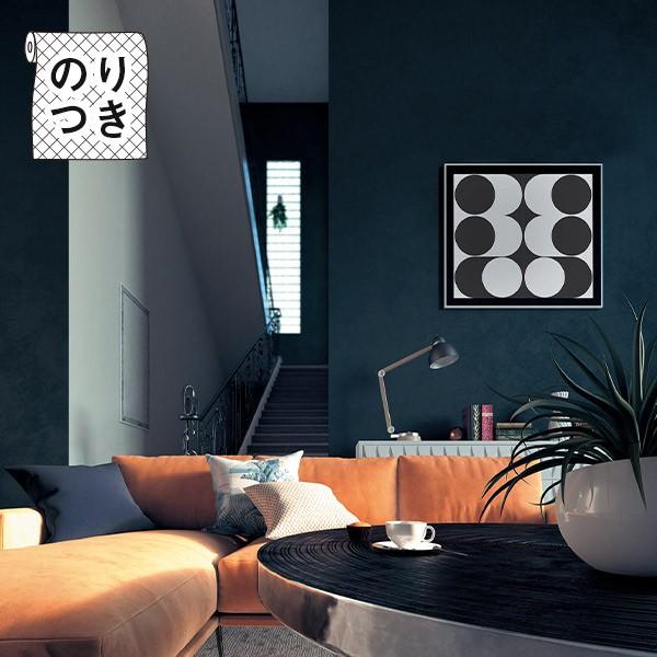 壁紙 のり付き のり付き壁紙 トキワ パインブル Tokiwa Pinebull 石目調 壁紙以外の商品と同梱不可 数量1で1m リウォール 通販 Paypayモール