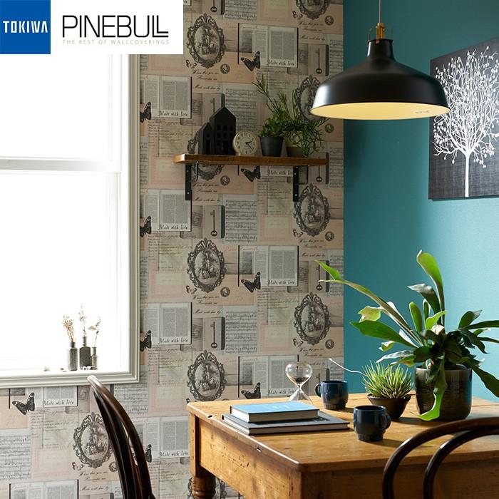 壁紙 のりなし のりなし壁紙 トキワ パインブル Tokiwa Pinebull カジュアル 壁紙以外の商品と同梱不可 数量1で1m リウォール 通販 Paypayモール