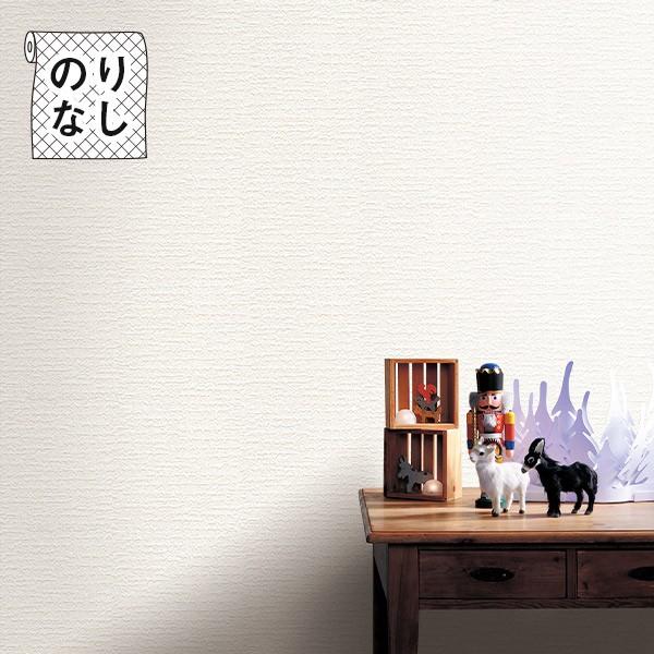 50 トキワ 壁紙 人気 最高の花の画像