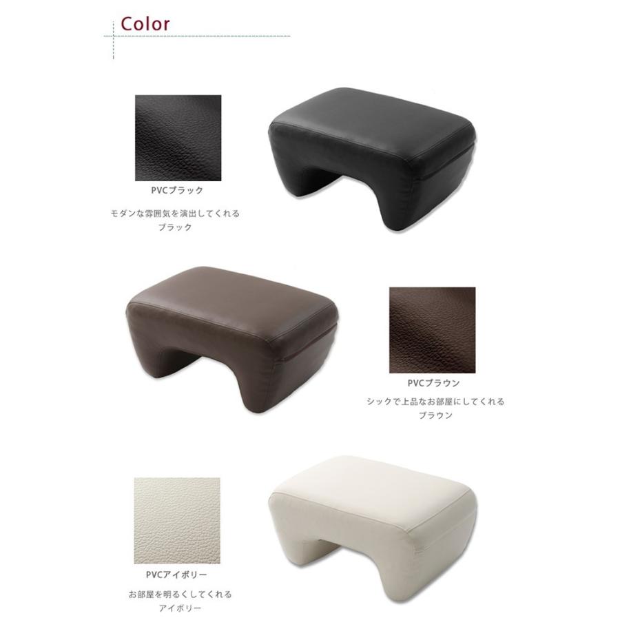 オットマン mashu ottoman ブラウン ブラック アイボリー footrest_7