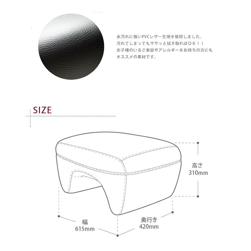 オットマン mashu ottoman ブラウン ブラック アイボリー footrest_8