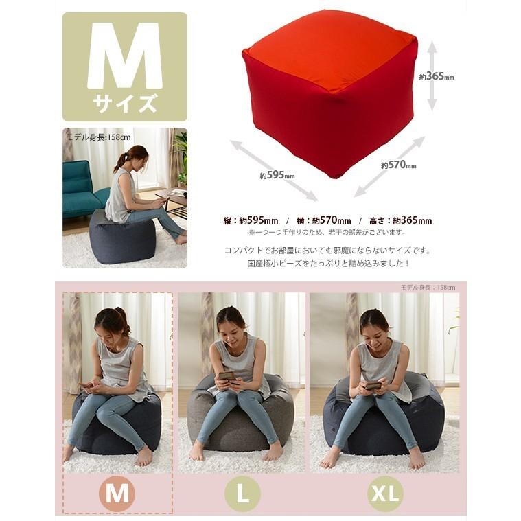 クッション ビーズクッション QUBE Mサイズ ベージュ レッド アッシュグレー インディゴブルー cushion bead cushion_3