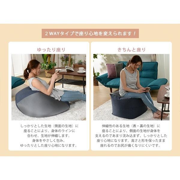 クッション ビーズクッション QUBE Mサイズ ベージュ レッド アッシュグレー インディゴブルー cushion bead cushion_7