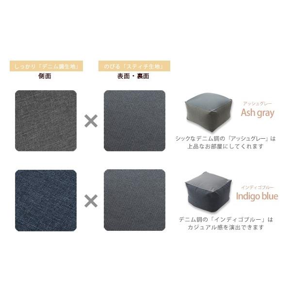 クッション ビーズクッション QUBE Mサイズ ベージュ レッド アッシュグレー インディゴブルー cushion bead cushion_9