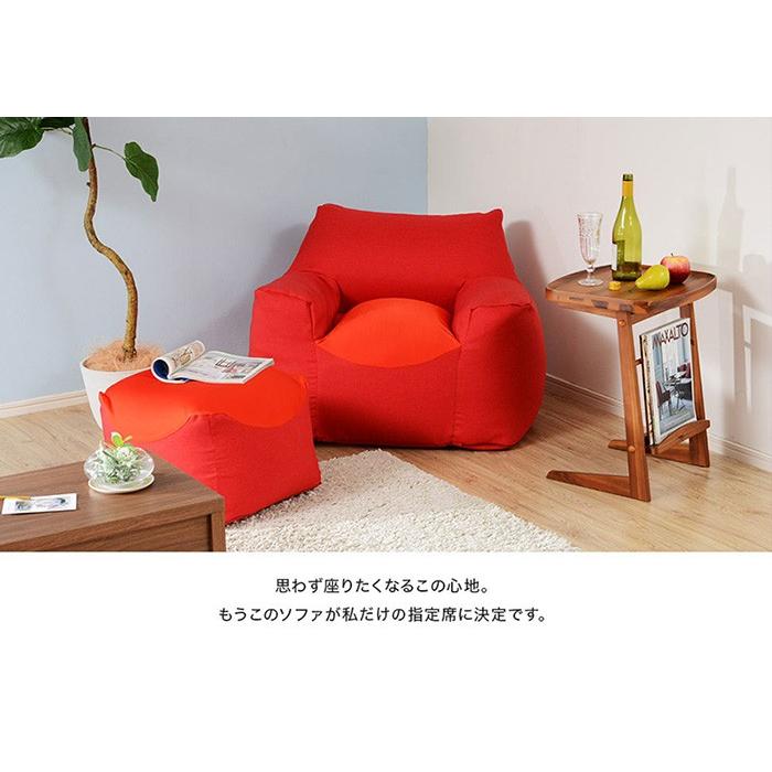 ソファー ソファ ビーズソファ スゴビーズソファ 1P sofa couch bead 