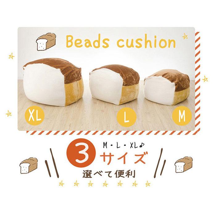 人をダメにする食パン ビーズクッション Mサイズ クッション
