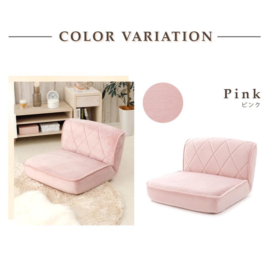 椅子　ピンク　1人掛け 楽天市場】ソファ 一人掛け（カラーピンク）（イス・チェア