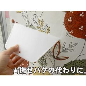 スムーサー 空気抜き ヘラ 壁紙施工道具 |  | 02