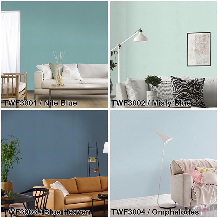 壁紙 フリース壁紙 TOKIWA NON-WOVEN WALLPAPER 92cmx10m 無地 全4色 ブルー グリーン はがせる壁紙 貼ってはがせる壁紙 北欧 西海岸 | トキワ | 02