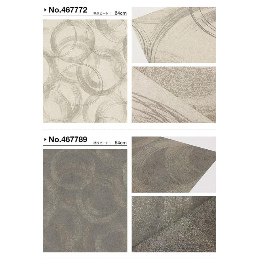 Vincenza Rasch 通販 住宅設備 リウォール 輸入壁紙 壁紙 Vincenzadiy 工具 壁紙