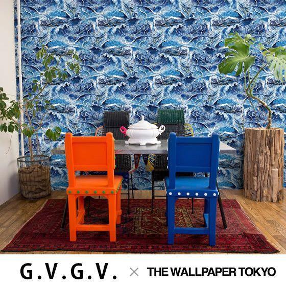 G V G V 壁紙 クロス 不織布 ブランド 波 貼ってはがせる壁紙 壁紙のトキワ Paypayモール店 通販 Paypayモール