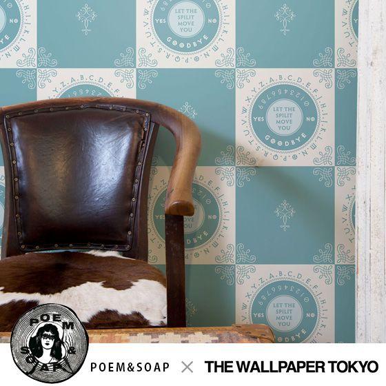 Poem Soap 壁紙 クロス クロス 不織布 可愛い リウォール 壁紙 壁紙 ポップ 貼ってはがせる壁紙 Wpt1011 壁紙