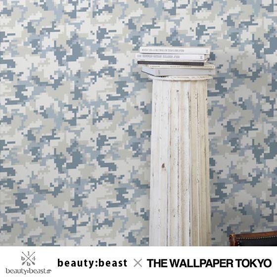 Beauty Beast 壁紙 クロス 不織布 デジタル カモフラージュ ブルー 貼ってはがせる壁紙 壁紙のトキワ Paypayモール店 通販 Paypayモール