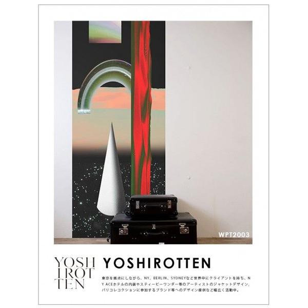 Yoshirotten 壁紙 クロス 不織布 デザイナーズ コラボ 貼ってはがせる壁紙 壁紙のトキワ Paypayモール店 通販 Paypayモール