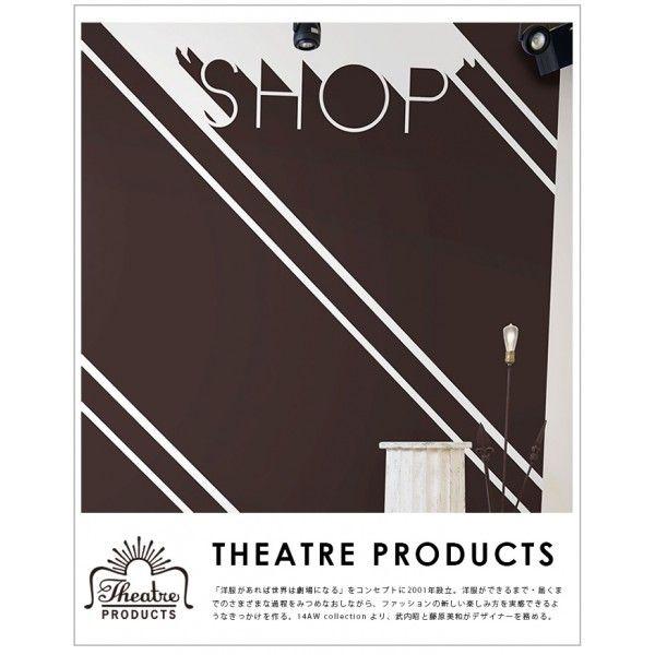 Theatre Products 壁紙 クロス 不織布 アパレル コラボ 貼ってはがせる壁紙 壁紙のトキワ Paypayモール店 通販 Paypayモール