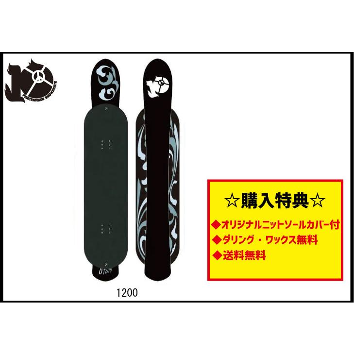 24-25PEACEMAKER SNOWSKATES GLIDE 無料ニットソールカバー付き 24-25PEACEMAKER SNOWSKATES GLIDE 無料ニットソールカバー付き