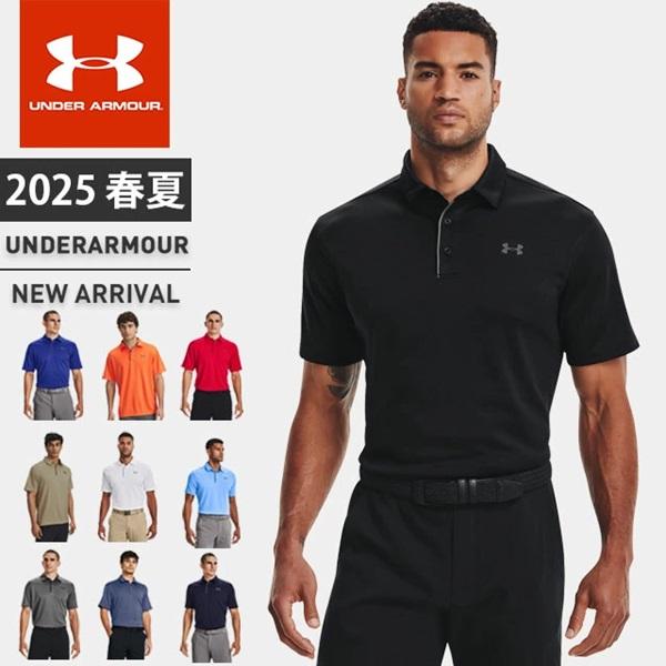 アンダーアーマー UAテック ポロシャツ ゴルフ メンズ 2025年モデル UPF30 1290140 送料無料 あす楽 あすつく | 