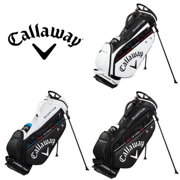 キャロウェイ ツアー スタンドバッグ キャディバッグ QUANTUM 2026年モデル Callaway TOUR 47インチ対応 9型 送料無料 あす楽 あすつく | Callaway